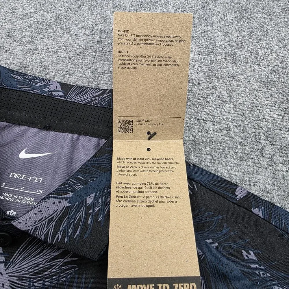 Nike up sale